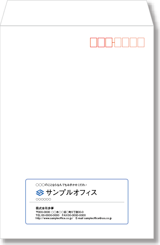 角2封筒-タテ［フルカラー］03-01t-04-d08