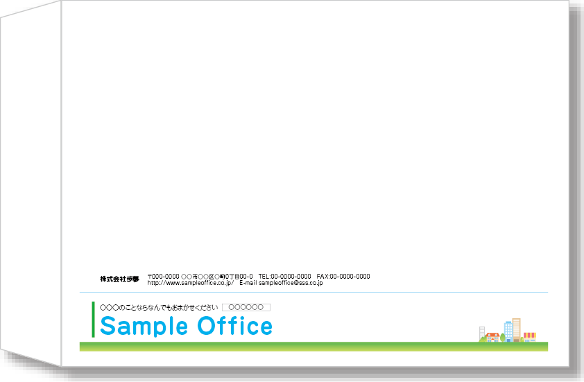 角2封筒-ヨコ［フルカラー］03-01y-04-d01