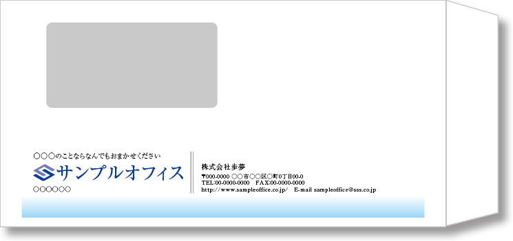 窓付長3封筒［フルカラー］03-03-04-d09