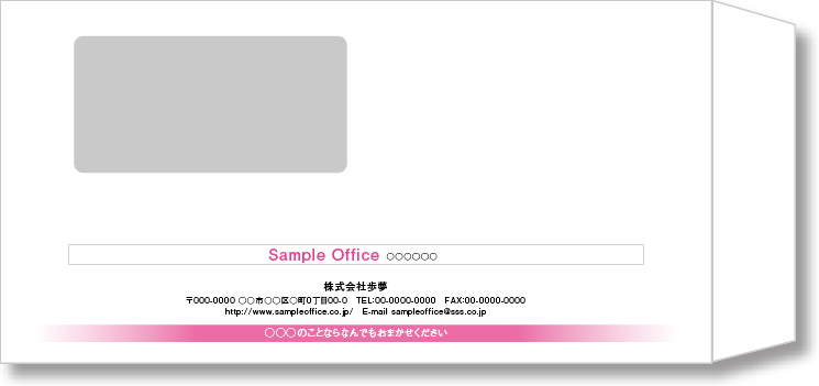 窓付長3封筒［フルカラー］03-03-04-d19