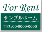 For Rent看板［1色］01-01-01-23-01