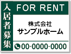 FOR RENT看板［2色］01-01-02-25-03