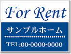 For Rent看板［1色］01-01-01-23-02