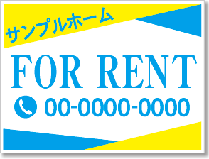 FOR RENT看板［2色］01-01-02-34-01b