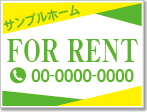 FOR RENT看板［2色］01-01-02-34-02