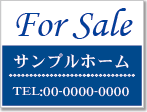 For Sale看板［1色］01-02-01-20-02